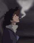 Ani kun